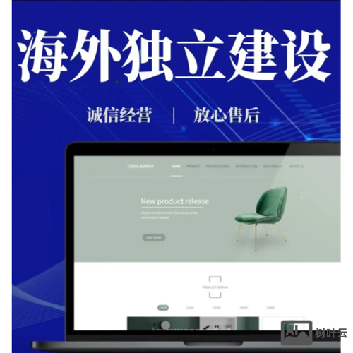 织梦cms本地集成环境搭建