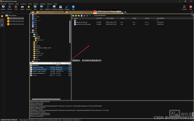 win7 asp环境搭建软件