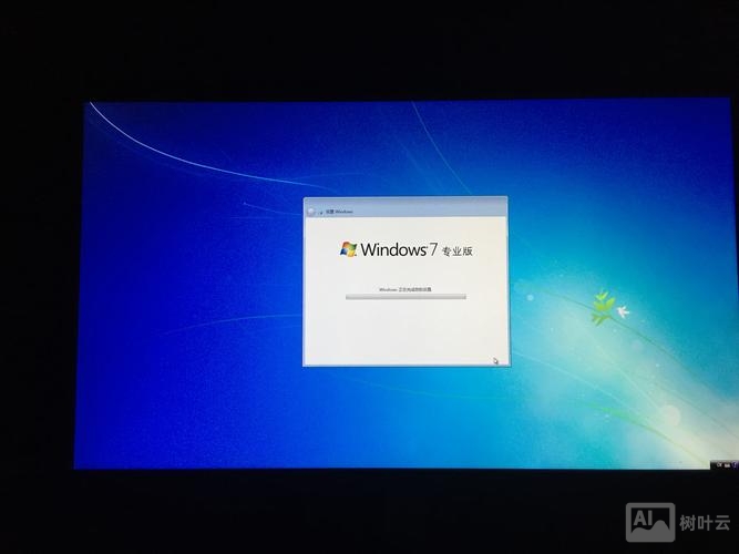 win7 asp环境搭建软件