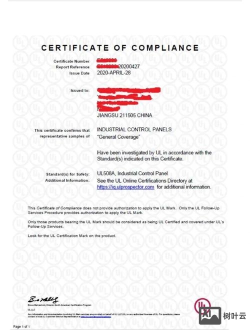 li左浮动后 ul的底色如何出来