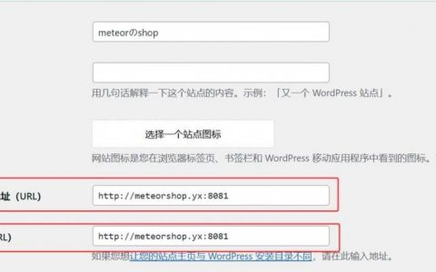 搭建网站访问全是文字
