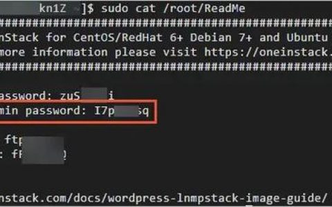 阿里云esc服务器搭建