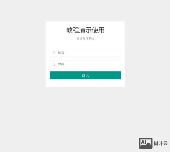 php后台搭建打开空白无提示