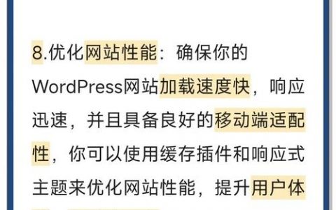 导航网站如何被百度收录
