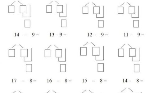 破十法零加六如何做