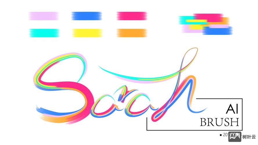 在ai中如何做艺术字