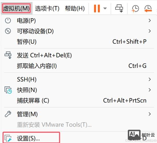 虚拟主机如何绑定子目录