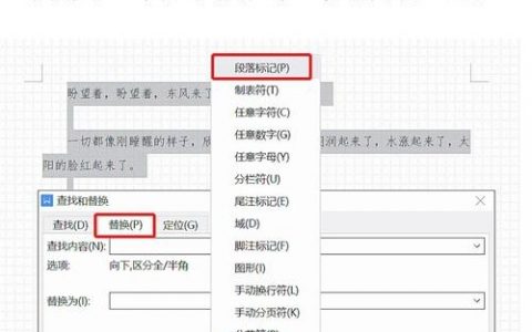 discuz!如何删除不需要的主导航