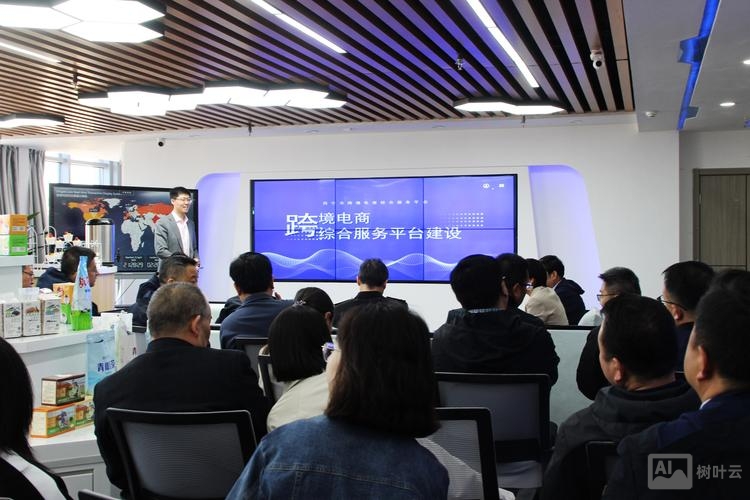 西宁市企业官网搭建