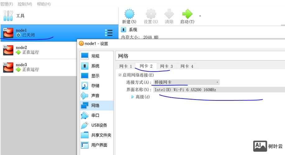 如何用网站虚拟空间的ip上网