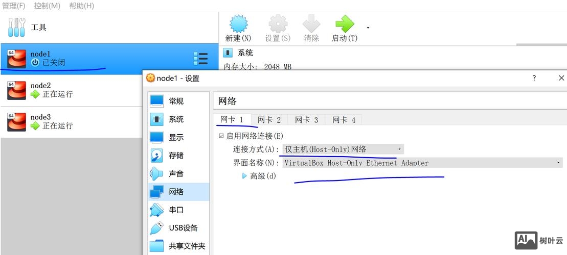 如何用网站虚拟空间的ip上网