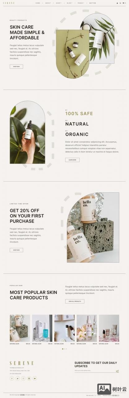 自己搭建一个模板网站