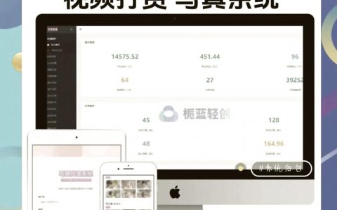 搭建网站要源码吗