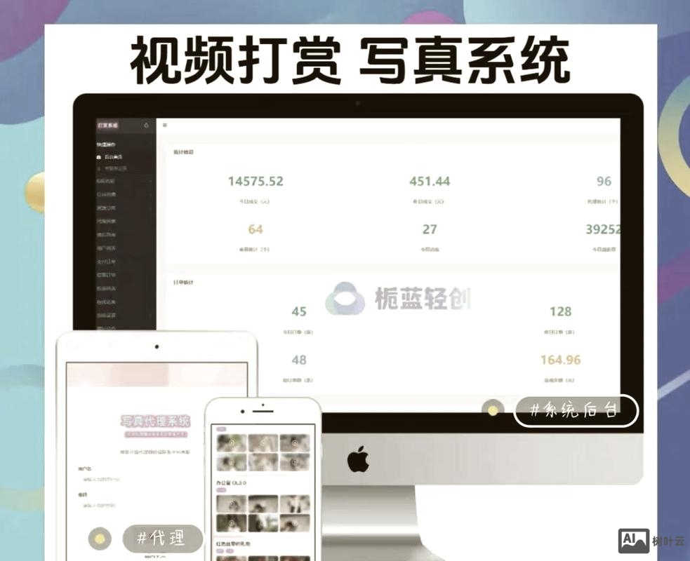 搭建网站要源码吗