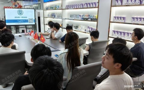 广州电子商务平台搭建