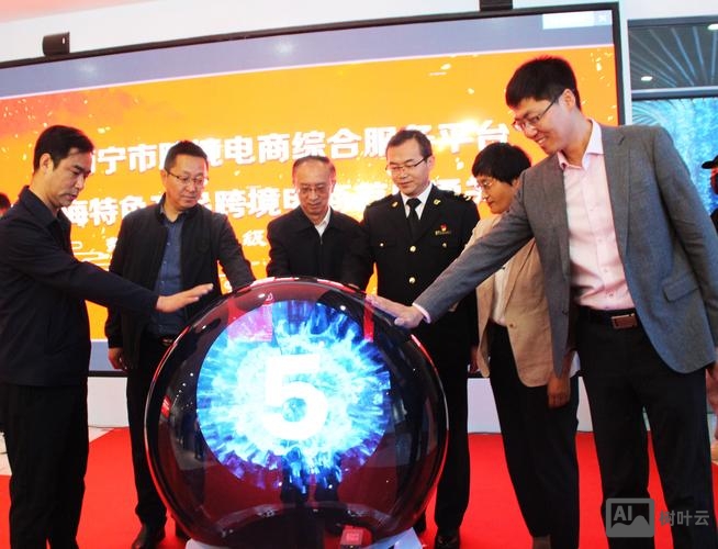 西宁市企业官网搭建