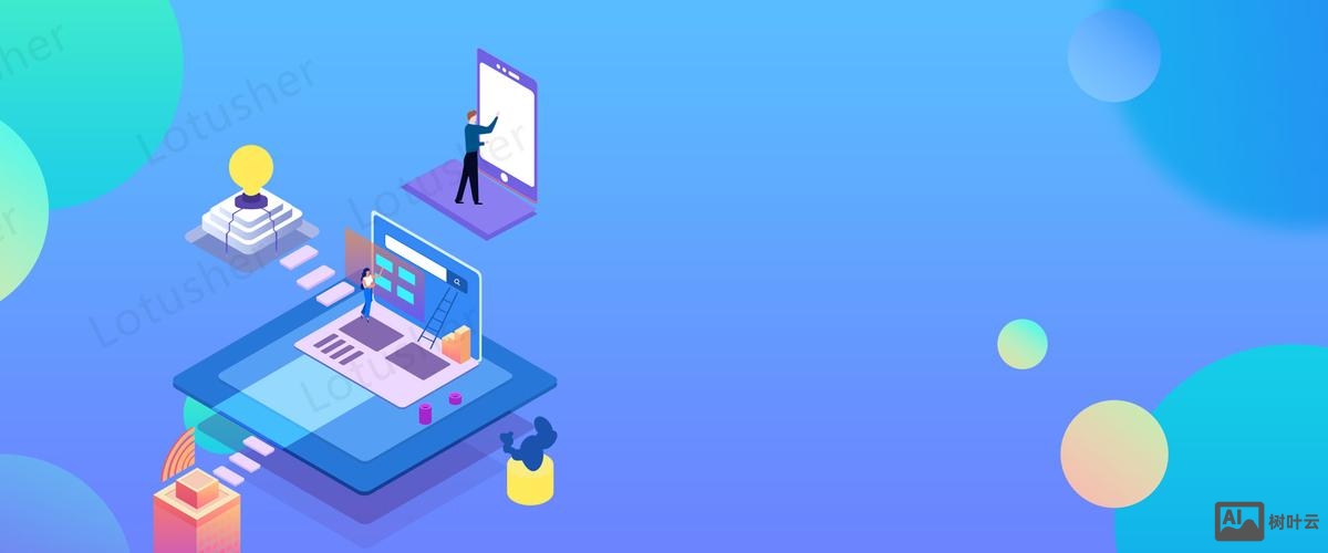 电脑作为空间搭建网站