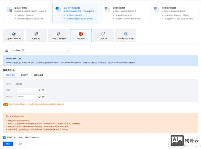 怎么搭建mysql数据库网站
