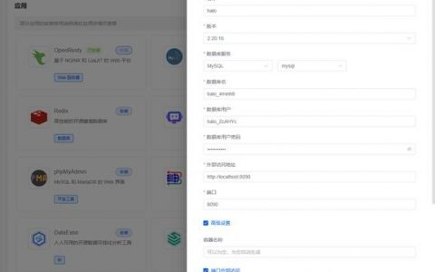 搭建网站需要代码吗