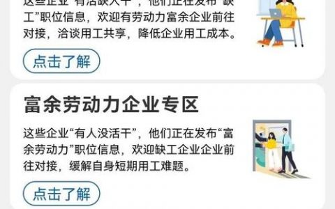 石家庄搭建微信公众号