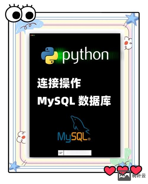 怎么搭建mysql数据库网站