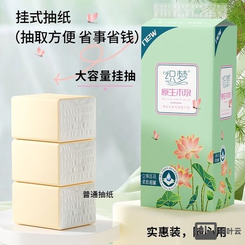 如何把织梦安装到子目录