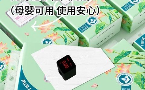 如何把织梦安装到子目录