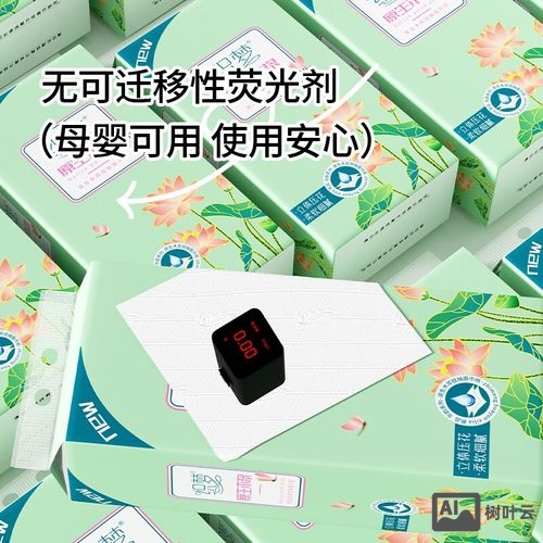 如何把织梦安装到子目录