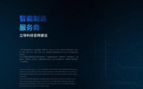除了dz论坛还能搭建什么网站