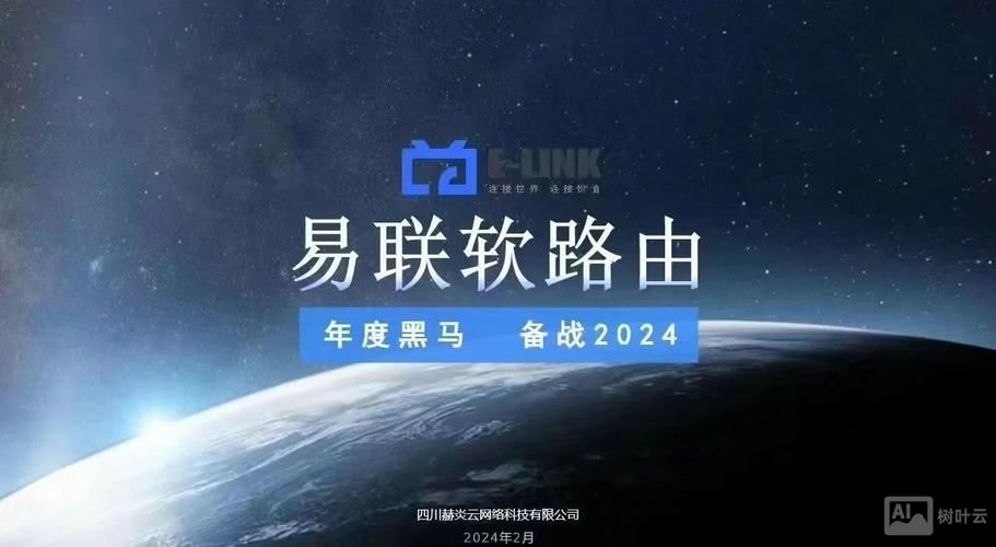 简单详细搭建网站教程