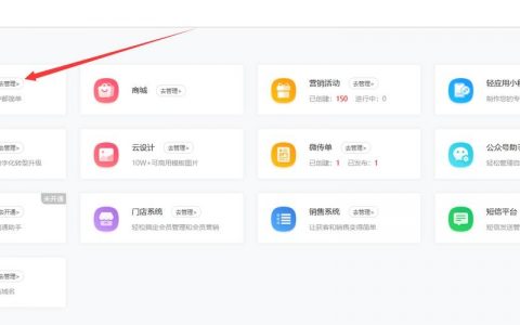 搭建个人网站要多少钱
