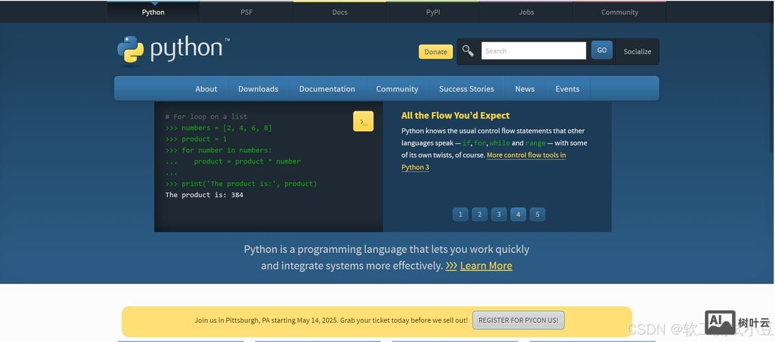 搭建网站本地测试环境