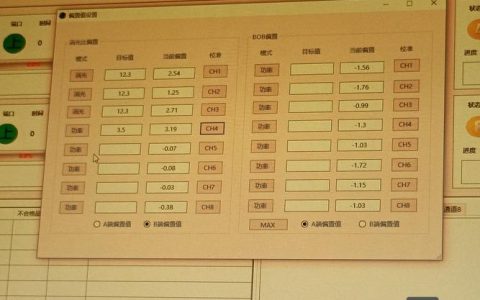 搭建网站本地测试环境