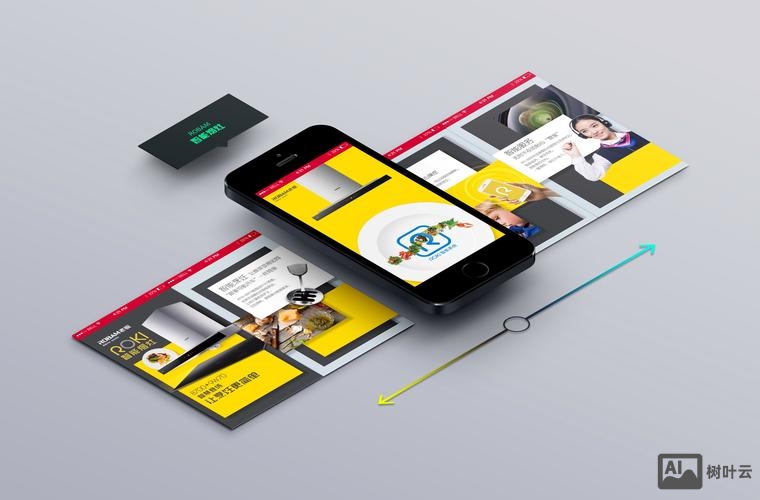 网站搭建h5是什么