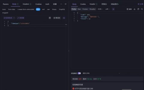 如何更改asp网站自定义产品顺序