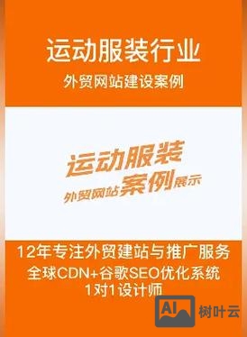 简单详细搭建网站教程