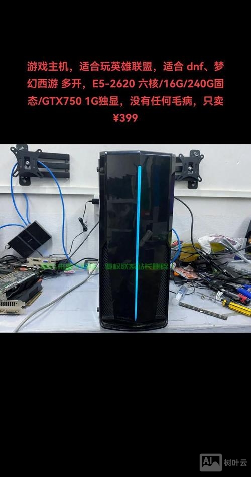 虚拟主机linux搭建云免