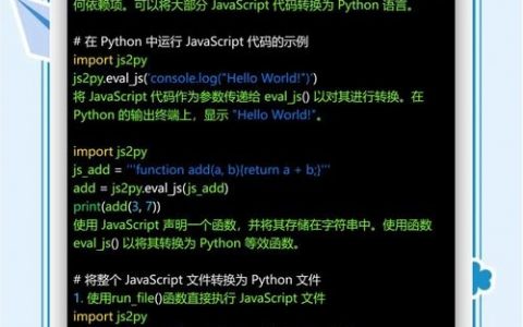 asp.net mvc中如何添加js代码
