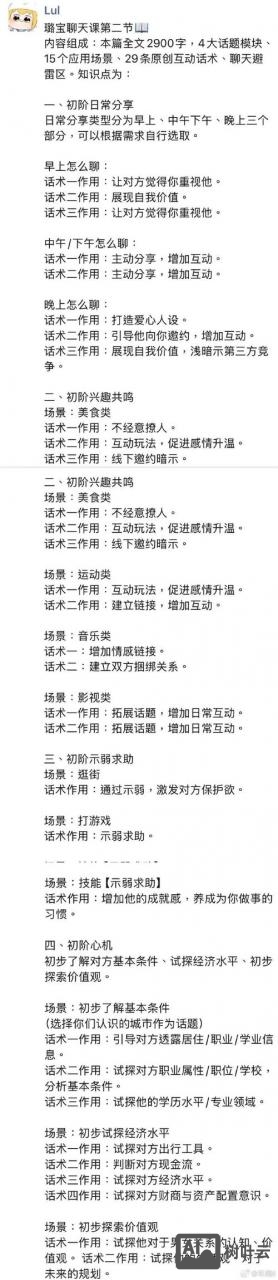 探聊万博国际如何提现