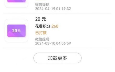探聊万博国际如何提现