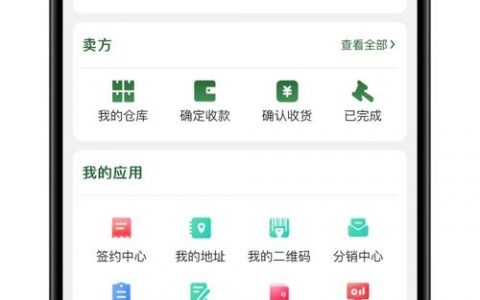 搭建 h5页面