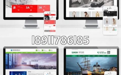 建站系统搭建音乐网站