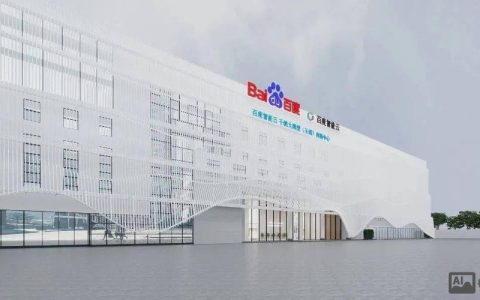 百度开放云bae搭建