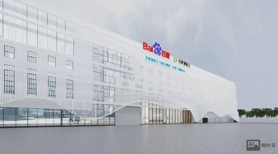 百度开放云bae搭建