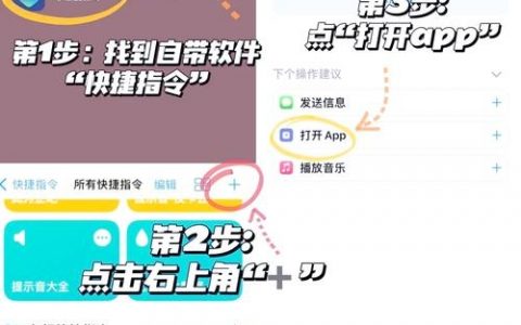 如何制作一个微信网页APP