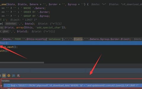 phpcms v9 模版如何调用会员头像