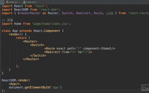 html5搭建手机网站