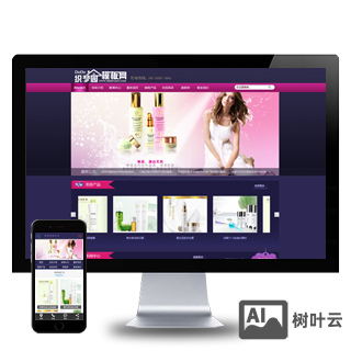 dede 仿京东商城产品效果如何制作