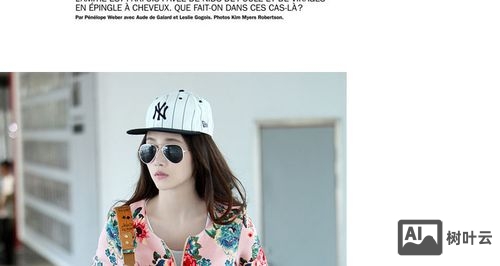 dede 仿京东商城产品效果如何制作