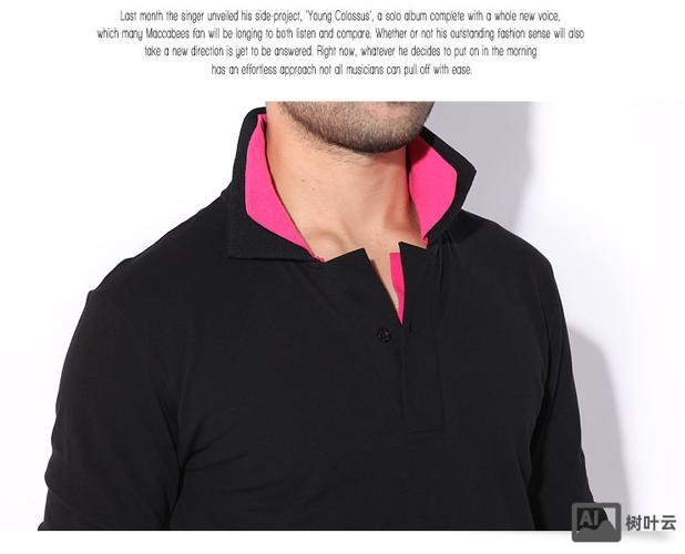 dede 仿京东商城产品效果如何制作